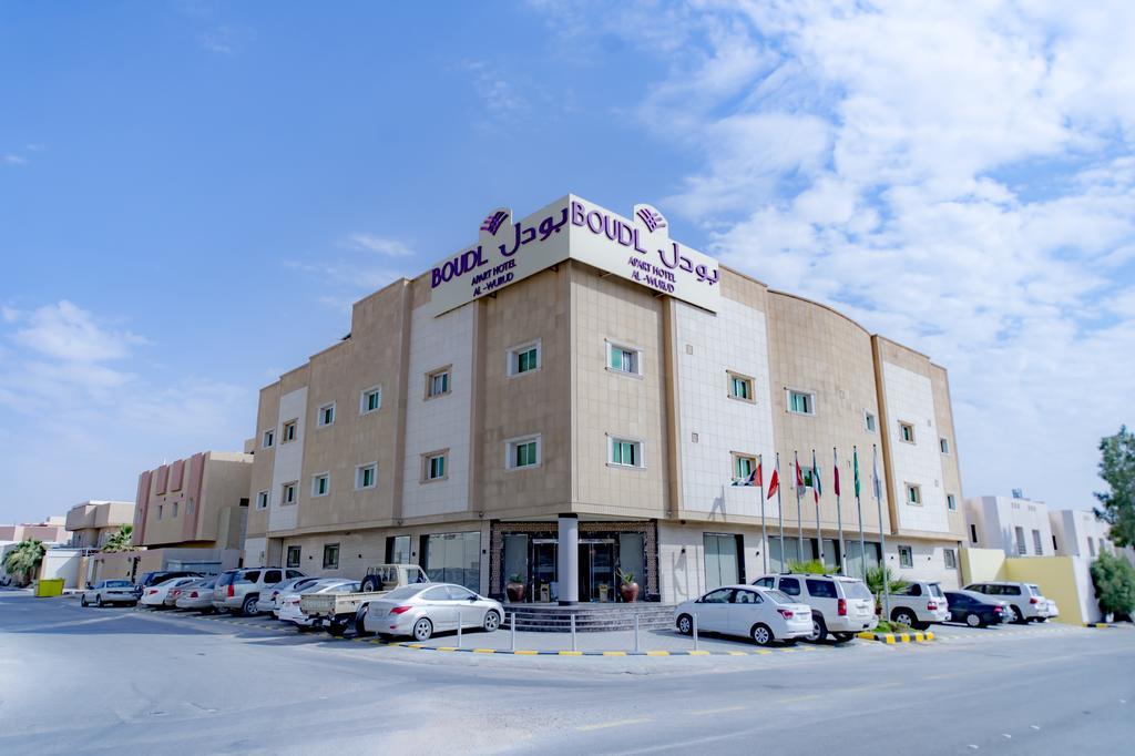 Boudl Al Woroud Apart otel Riyad Dış mekan fotoğraf