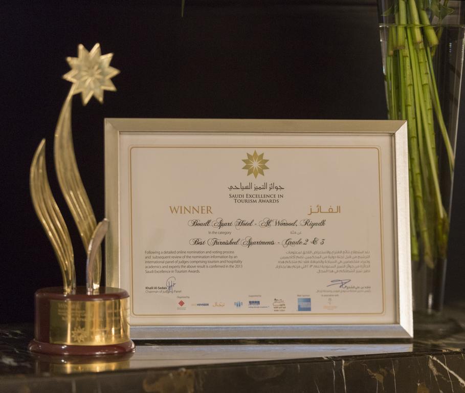 Boudl Al Woroud Apart otel Riyad Dış mekan fotoğraf